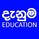 Danuma Education